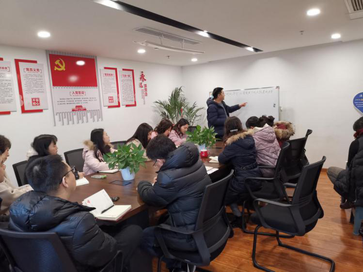 西津物流開展公司資金優(yōu)化平臺運行模式專題學(xué)習培訓(xùn)