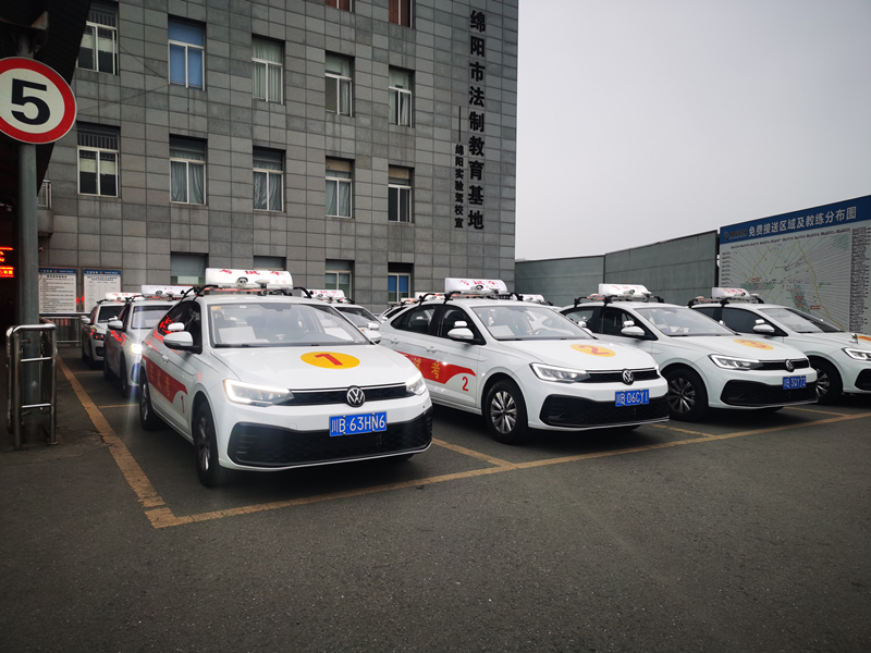 考試車(chē)煥新上線