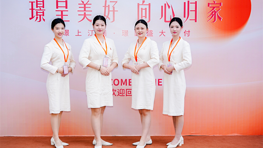 聚焦專業(yè)、高效、可靠