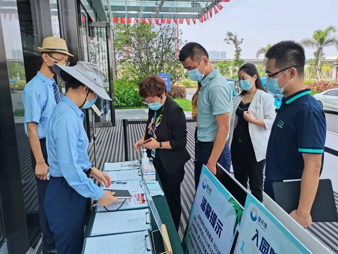 1633052668773341.jpg 1633052668773341.jpg