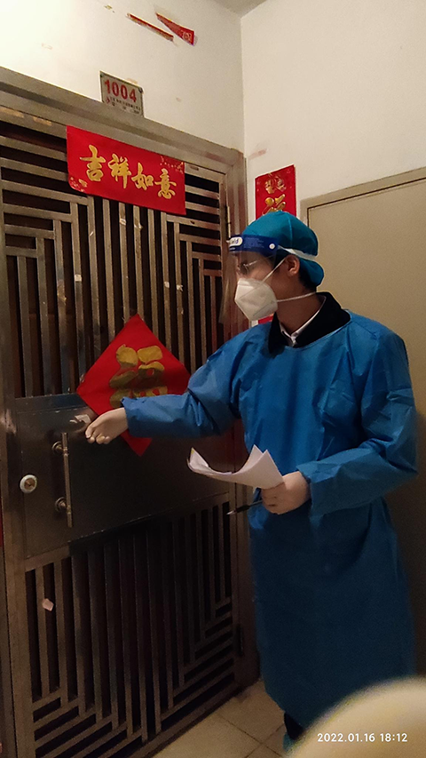 1647325425374608.png 圖片8--.png