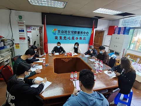 1647326215337222.png 圖片4--.png