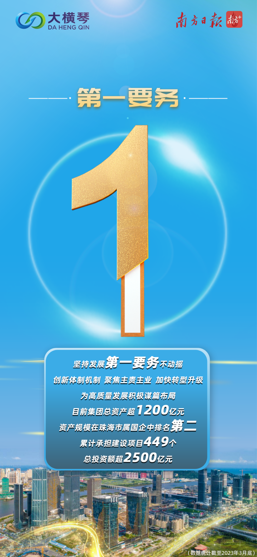 1682391126951303.png 640.png