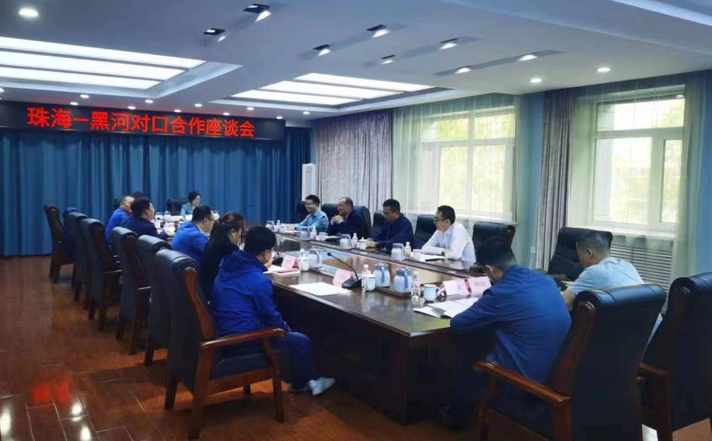 1686797234376358.png 6.png