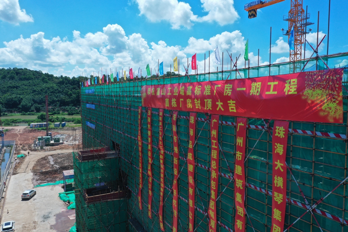 1689150507253034.jpeg 1.jpeg