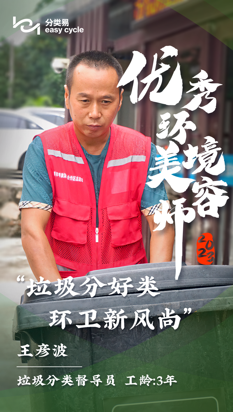 1697705005720195.png 7.png