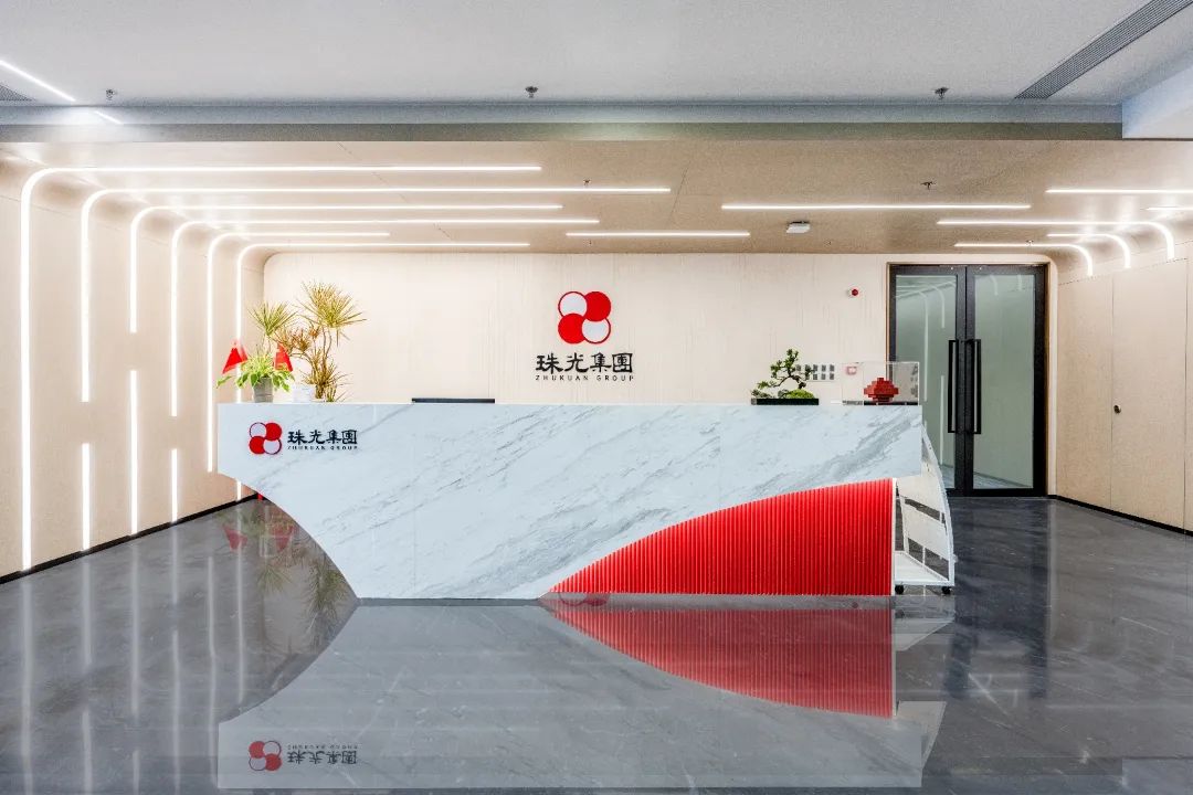 珠光集團(tuán)黨委召開擴大會議 總結(jié)集團(tuán)深入貫徹中央八項規(guī)定精神學(xué)習(xí)教育